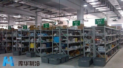 醫(yī)藥冷庫(kù)建設(shè)