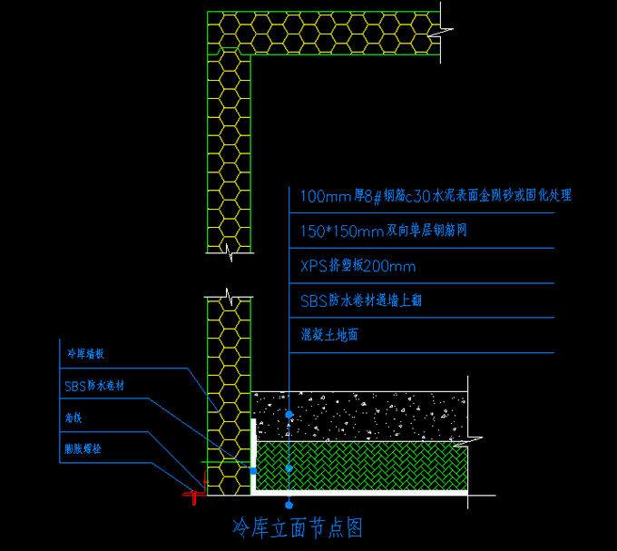 大型冷凍庫設計方案(冰淇淋生產廠冷庫)