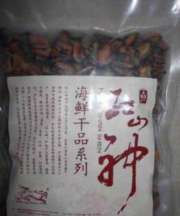 供應福建一級品牌淡菜干 | 優質海產，品味自然的饋贈