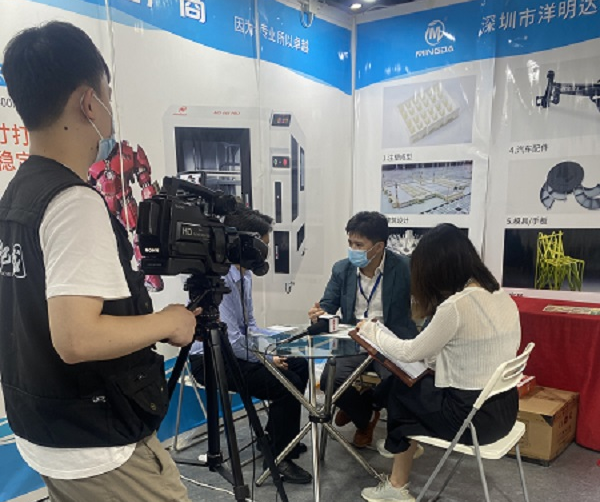 展會現場|洋明達3D打印機精彩亮相廣州電子展，助力中國智造業(圖6)