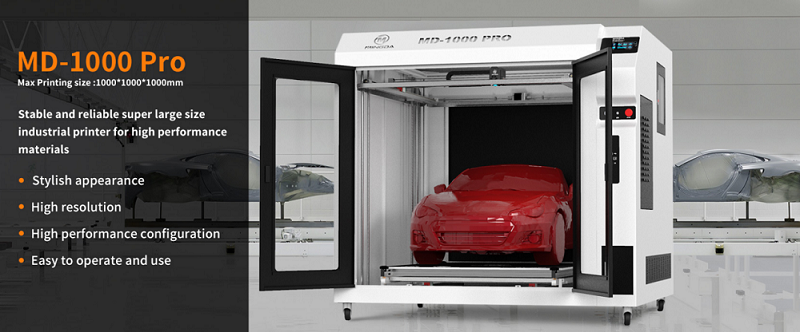 汽車行業用戶選擇洋明達MD-1000 Pro大型3D打印機(圖2)